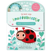 Knisperboekje je bent mijn knuffelbeestje
