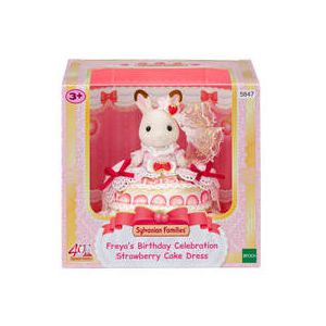Sylvanian Families Freya's verjaardag set aardbeien cake jurk 5847