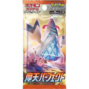 Pokemon japans Towering perfection booster