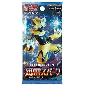 Pokemon Japans Thunderclap Spark booster
