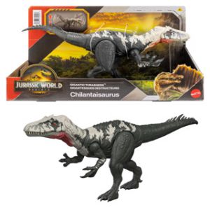 Jurassic World movie gigantic action chilantainsau 
