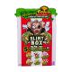 Terror friend the slime box