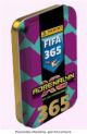 Adrenalyn XL FIFA365 25/26 Pocket Tin