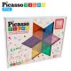  PicassoTiles 16pc Magnetic Tiles set